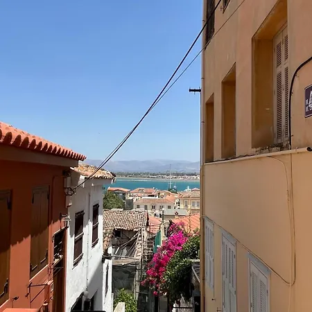 Apartment Secret Garden 1 Nafplio