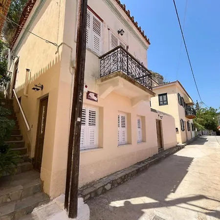Secret Garden 1 Apartment